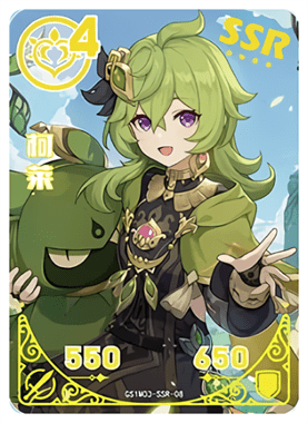 Waifupedia - GS-01-M03-008 Collei | Genshin Impact